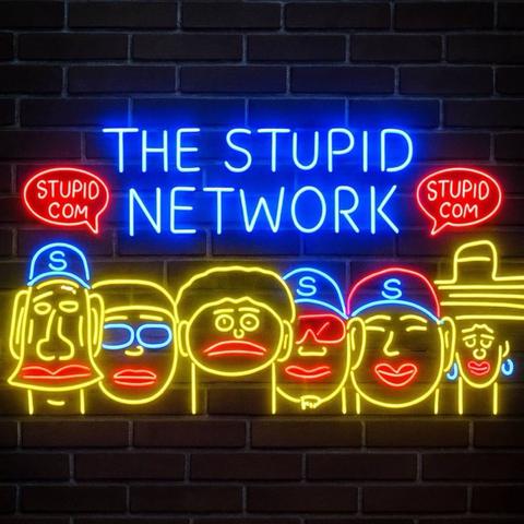 AtchBlockBaby - The Stupid Network