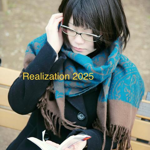 Realization 2025封面