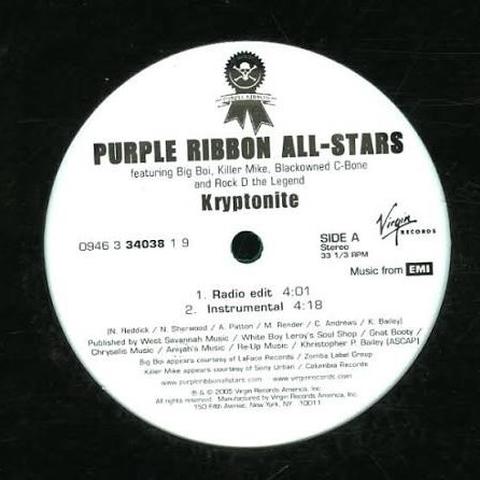 Kryptonite (Domino Flip) - Purple Ribbon All-Stars