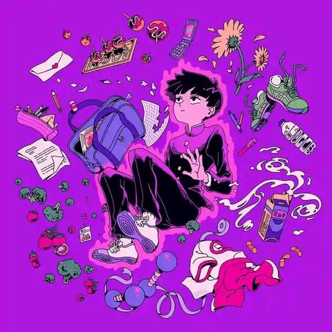 Skye Davvil ft Mikael Belkher - TAKE ME