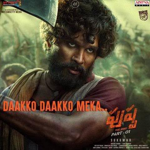 Dakko Dakko Meka song (from pushpa telugu)