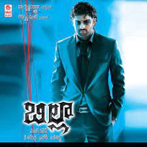 Billa Theme Song-SenSongsMp3.Co