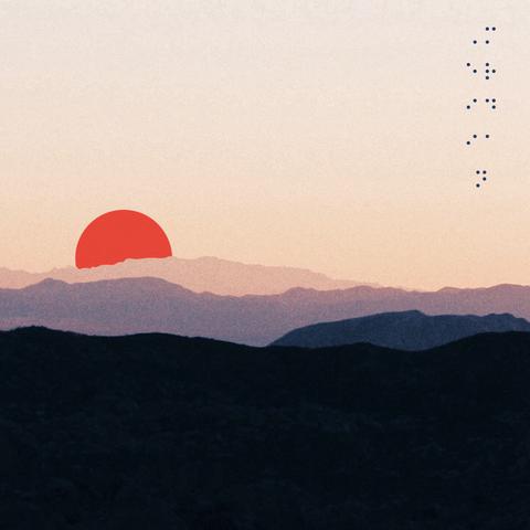 Trails (feat. Matt Palomino)