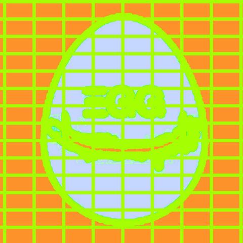 §35 Collectible Music Egg Alegxander Hamilton feat. Lilsiri.eth