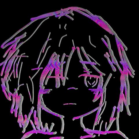 INTVRT - INTVRT封面