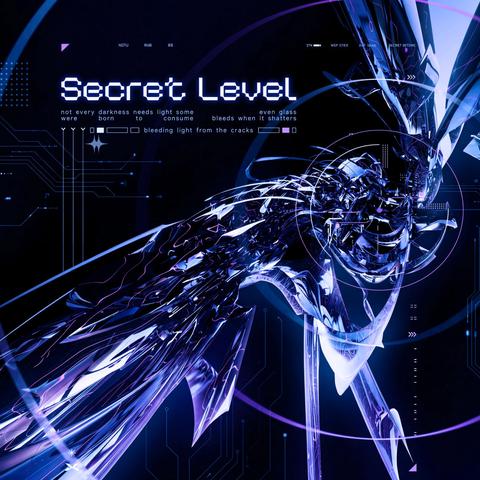 A New Hope - Secret Level封面
