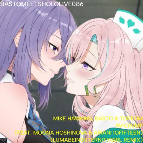 Mike Hawkins & Pablo Oliveros - Slump (lumabeingeternitygirl remix)封面
