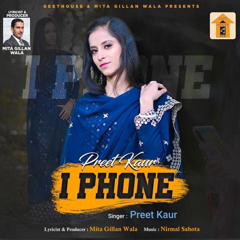 I Phone - Preet Kaur
