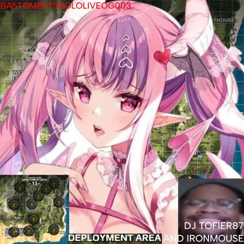 DJ TOFIER87 - Deployment Area and Ironmouse封面