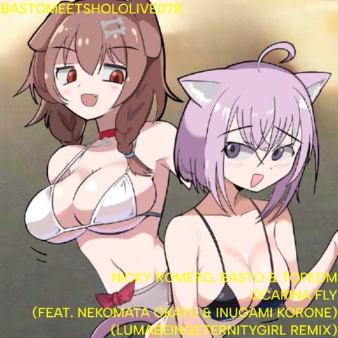 Nicky Romero - Ducktale (lumabeingeternitygirl remix)封面