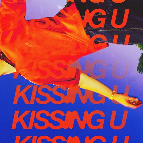 Sam Day, Conni - KISSING U封面