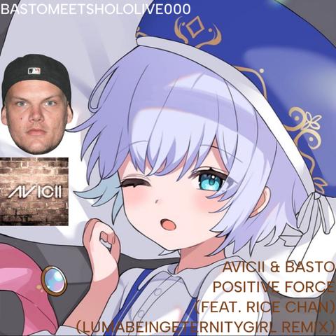 Avicii & Basto - Cuchillo (lumabeingeternitygirl remix)封面