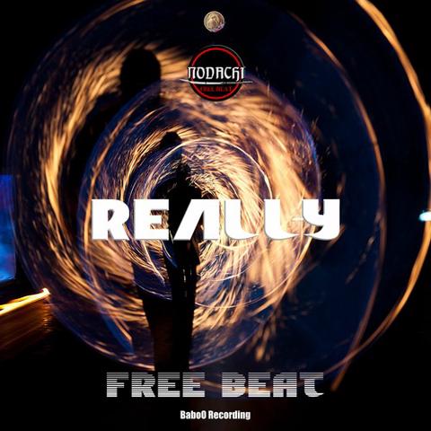 Really | No Coypright Music封面