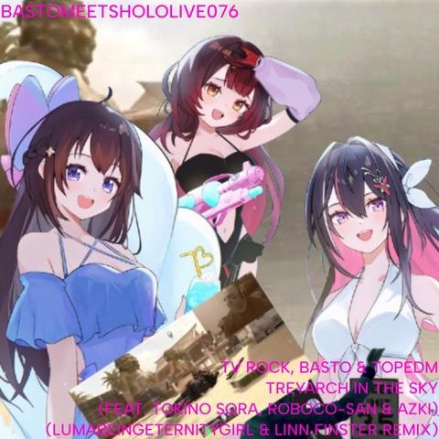 TV Rock & Hook N Sling - Diamonds In The Sky (feat. Rudy) (lumabeingeternitygirl & Linn Finster remix)封面