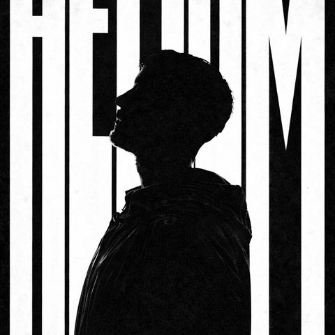 HeliumDnB