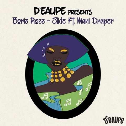 14 - Boris Ross, Mani Draper - Slide