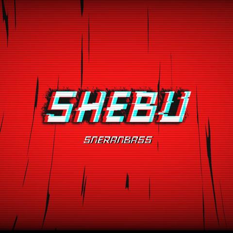 SneranBass封面