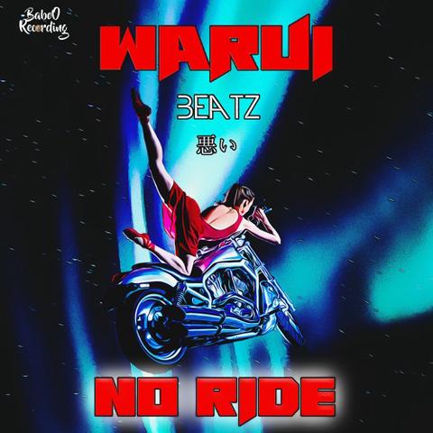 No Ride [ FREE TRAP BEAT ]封面