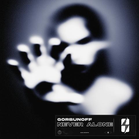 Gorbunoff - Never Alone封面