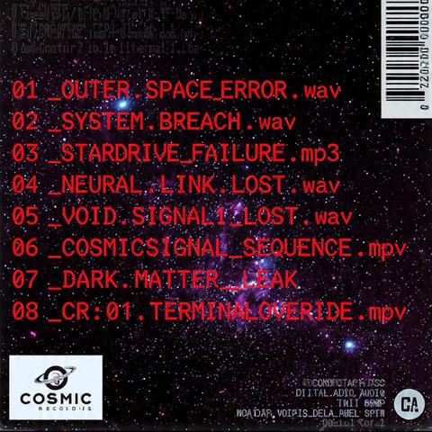 _Outer.Space_Error封面